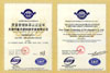 ISO9000C